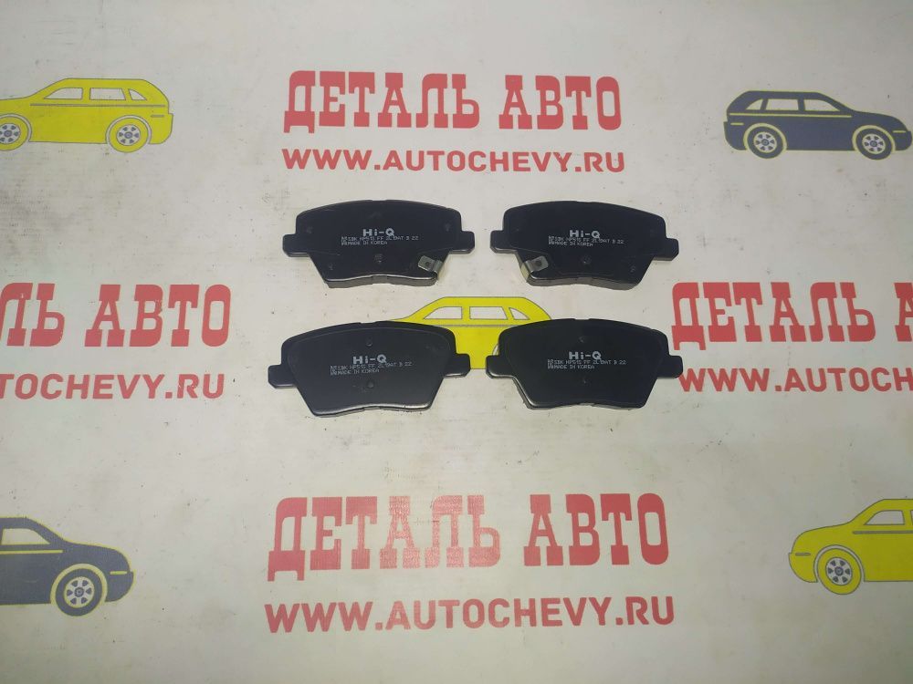 Колодки задние Сид 2018- i30 16- (SANGSIN аналог: 58302G4A30)