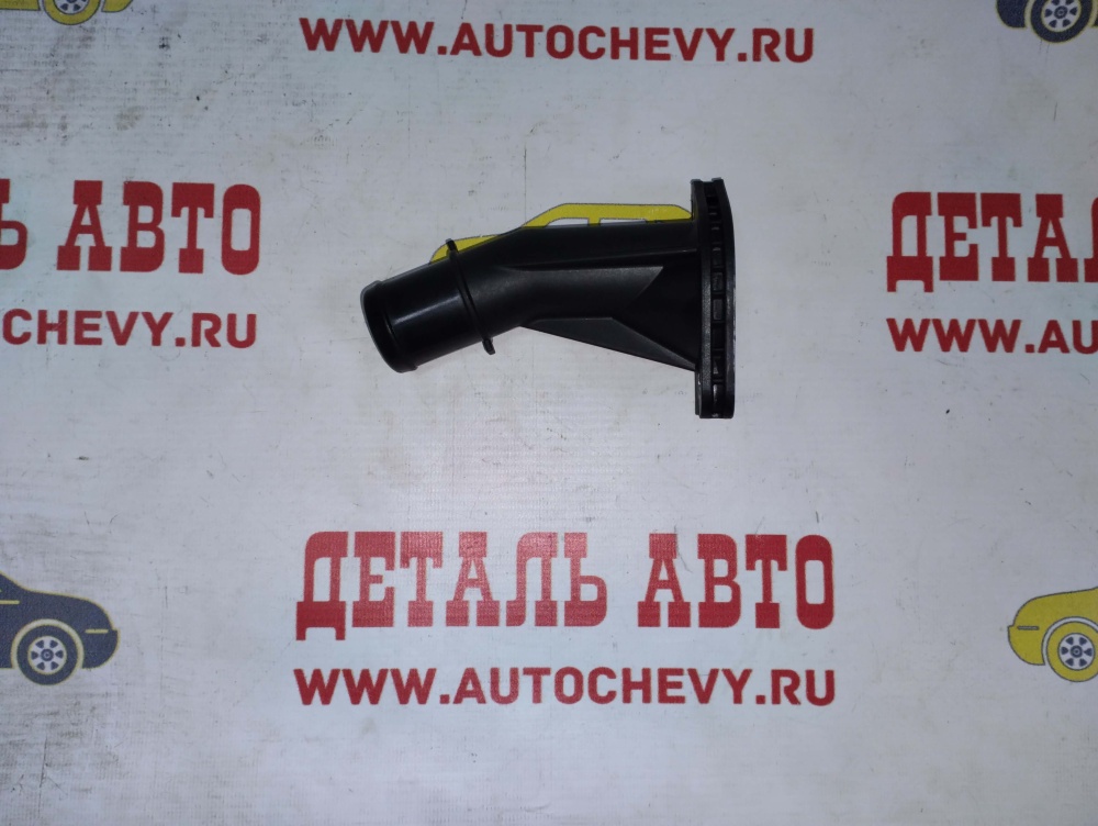 Корпус термостата Солярис 17- Рио 17- (Оригинал для: 256312B051)