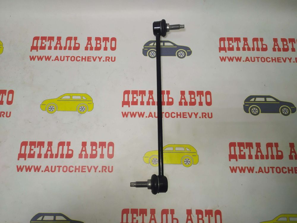 Стойка стабилизатора переднего правая Оптима 15- Соната 14- (CTR аналог:54840C1000)