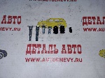 Направляющая суппорта переднего Элантра XD ТАГАЗ комплект 2 шт (MASTERKIT аналог: 581622F300)