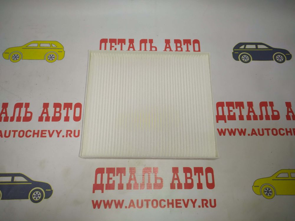 Фильтр салона Оптима 15- (AMD аналог: 97133D4000)