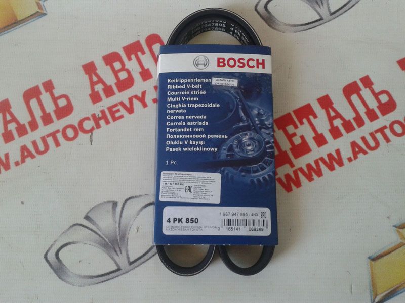 Ремень генератора Акцент тагаз Гетц 1.4 (850 мм) (BOSCH аналог: 25212-26000)