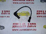 Датчик коленвала Матиз 0.8 1,0-1,2 Авео 1,2 dohc (LYNX аналог: 96325868)