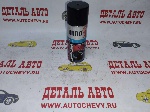 Антигравий (KERRY:KR9702)