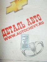 Смазка суппорта (BMW: 83192158851)