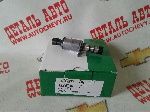 Клапан электромагнитный регулировки фаз распредвала Авео f14d4 Круз f16d4 (INA аналог: 55567050)