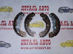 Колодки задние Кобальт (BRAVE аналог: 95017074)
