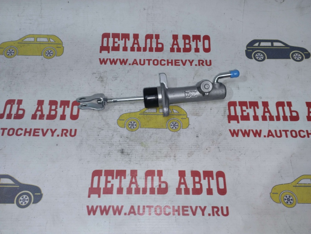 Цилиндр сцепления Ланос (главный) (VALEO аналог: 96481284)