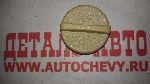Крышка маслозаливной горловины Каптива Астра H (PATRON аналог: 90412508)