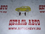 Щетки генератора универсальные (KRAUF: AHM0576MG)