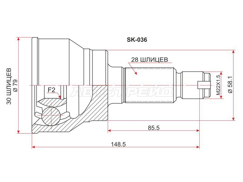 Шрус наружный SUZUKI SX4 YA /YB41 J20A AT /06- (SAT: SK-036)