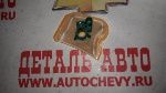 Фильтр-сетка в бак Солярис Рио с 2011г (AIRRANG аналог: 31184-1R000)