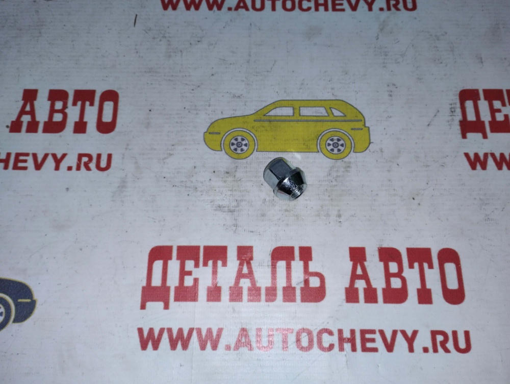 Гайка колеса Авео Т300 Мокка (FEBI  аналог: 09594681)