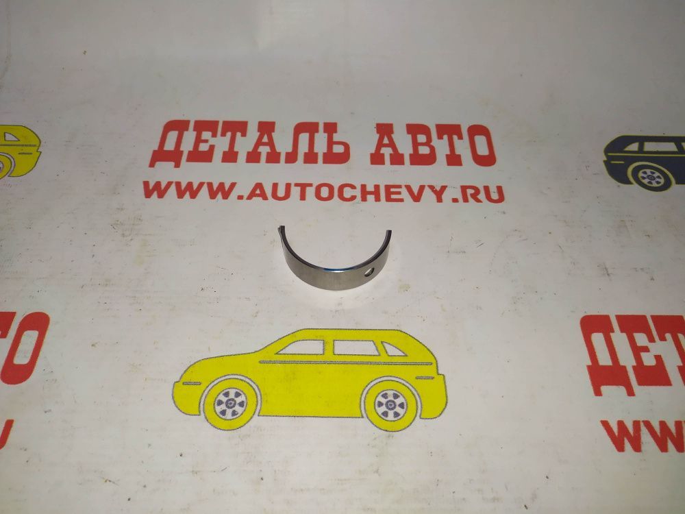 Вкладыши коленвала коренные стандарт Авео 1.2 dohc Спарк м300 (цена за штуку) (GM: 96415822)