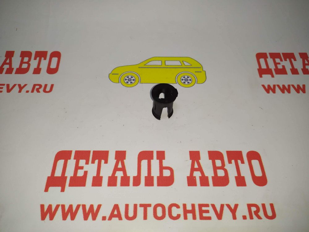 Втулка оси трубки сцепления Авео Т-300 Лачетти Круз Кобальт Орландо (GM: 96292092)
