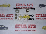 Ремкомплект кулисы Ланос 1.3 (ZAZ: T13011703008)