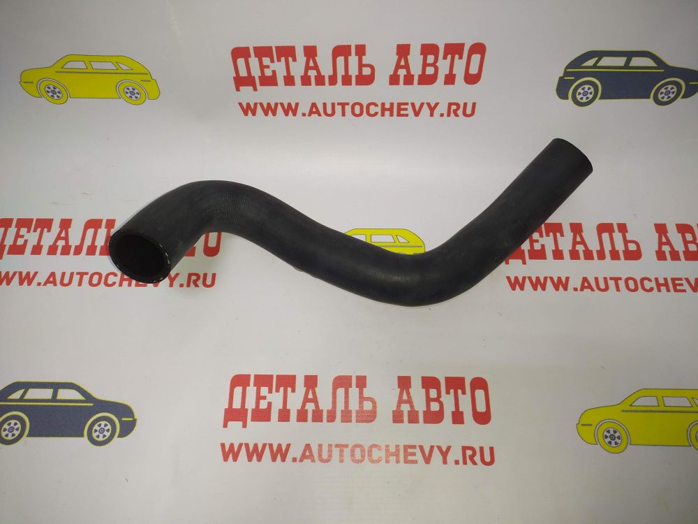 Патрубок радиатора верхний Лачетти Реззо (ANYU аналог: 96553267)