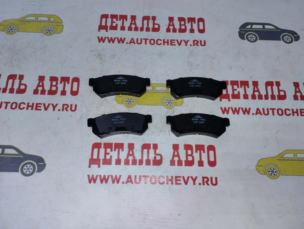 Колодки задние Лачетти Джентра (новые суппорта) (IXAT аналог: 96800089)