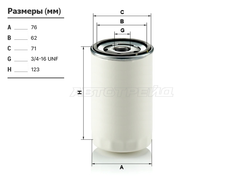 Фильтр масляный MAZDA CX-9 / FORD FOCUS 98-04 / MONDEO 93-00 / ESCORT 92-98 / FIESTA 90-08 (MANN: W719/27)