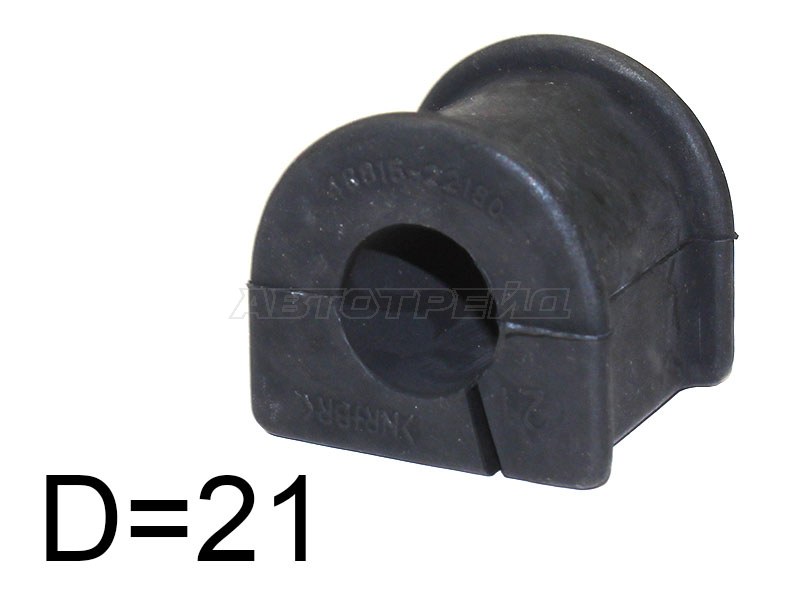 Втулка стабилизатора передего D=21 TOYOTA CHASER /CRESTA /MARK2 4WD 93-01 (SAT: ST-48815-22180)
