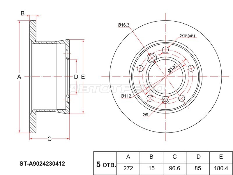Диск тормозной (Зад) Mercedes-Benz Sprinter 95-00  / Sprinter classic RUS 13-18  / G-Class 94-18  / Volkswagen LT 96-07 (SAT: ST-A9024230412)