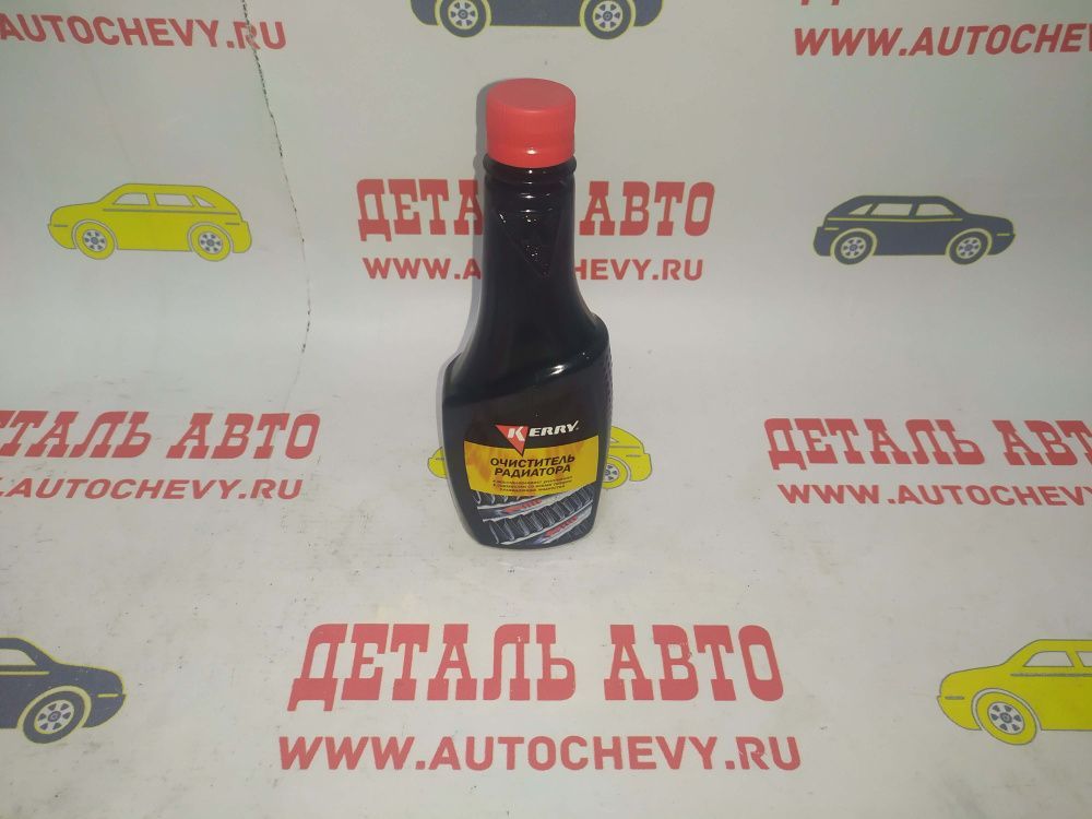 Промывка системы охлаждения (KERRY: KR325)