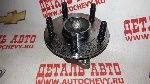 Ступица задняя Авео Т-300 Мокка (GSP аналог: 13500592)