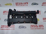 Крышка клапанная Реззо Нексия dohc (UKORAUTO аналог: 96376396)