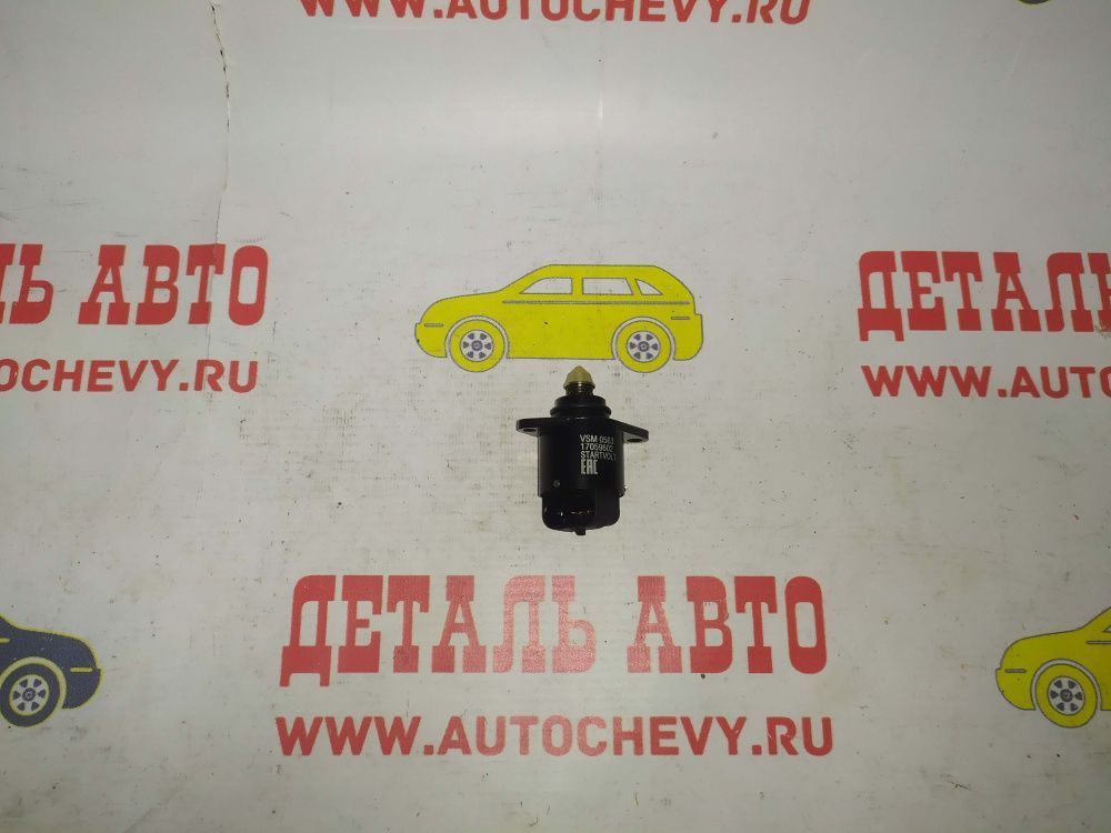 Датчик-клапан холостого хода Ланос Нексия sohc 1,5 dohc Авео f14d3 (Стартвольт аналог: 93744675)