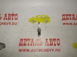 Свеча зажигания для ГБО Лачетти Реззо Нексия dohc Авео Круз Спектра  (BRISK аналог: 96130723)