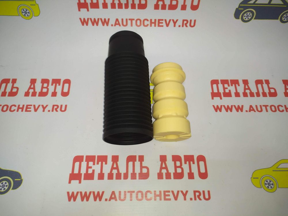 Пыльник + отбойник заднего амортизатора Кобальт на 2 стороны (LYNX аналог: 94764007)