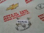 Гайка коллектора выпускного Авео 1.2 Sohc Матиз Спарк / Стартера Каптива Ланос  (GM: 94515132)