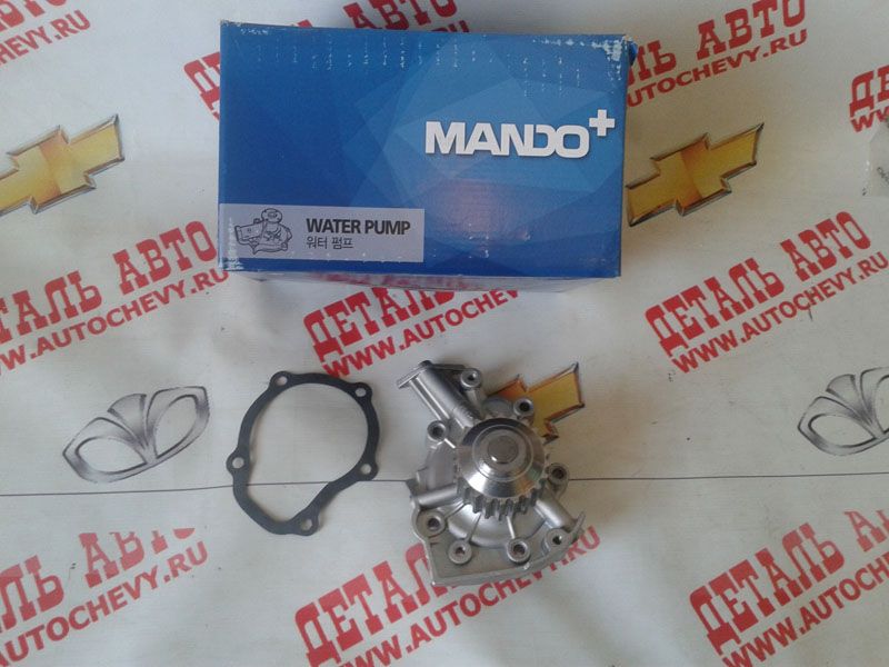 Помпа Авео 1,2 sohc Спарк Матиз 0,8-1,0 (Mando аналог: 96666219)