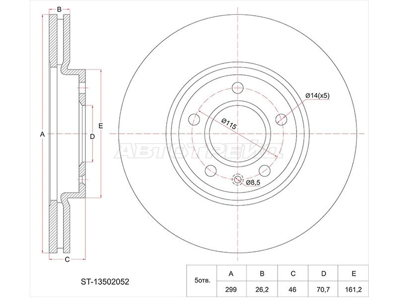 Диск тормозной (Перед) Chevrolet Cruze 12-15  / Opel Astra 09-15  / Zafira 11-16 (SAT: ST-13502052)