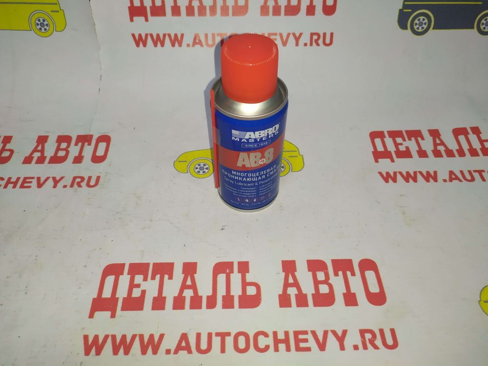 Смазка abro (100 мл.) (универсальная) (ABRO: AB8100R)