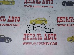 Прокладки теплообменника Астра J турбо (ROSTECO: 20390)
