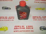 Масло моторное Hyundai Gasoline G700 Xteer 5w30 (1л) (синтетика) (HYUNDAI: 1011135)