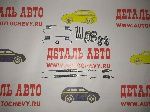 Ремкомплект тормозного барабана Авео (TEXTAR: 97033700)