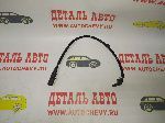 Датчик коленвала Круз 1.8 Астра J (BREMI аналог: 55567243)