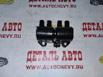 Катушка зажигания (4-х контактная) Ланос Нексия (STELLOX аналог: 96350585)