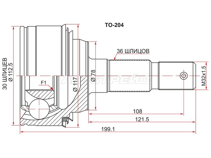 Шрус наружный TOYOTA LAND CRUISER UZJ200 07- /LX570 07- (SAT: TO-204)