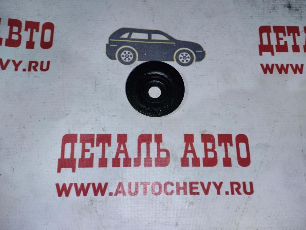 Шайба опоры переднего амортизатора (буфер) Авео Спарк Матиз (PYUNGHWA аналог: 96535013)