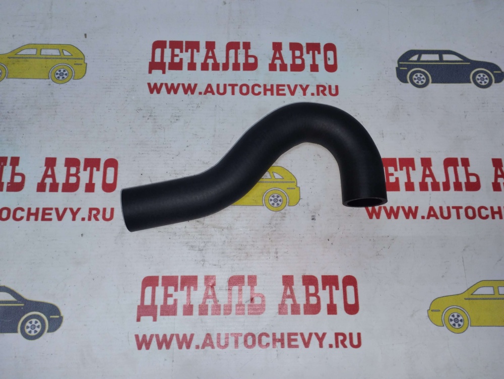Патрубок радиатора нижний Кобальт Равон R4 (ROSTECO аналог: 96958194)