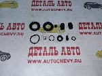 Ремкомплект заднего суппорта без поршня Элантра Церато (MASTERKIT: 77A1166)