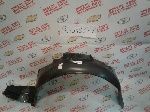 Подкрылок передний левый Лачетти седан (GM: 96548777)