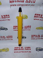 Амортизатор задний Ланос Нексия (газомасляный) (SUFIX аналог:96226990)