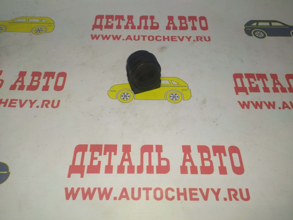 Втулка стабилизатора переднего Круз Астра J Инсигния (CTR аналог: 0350621)
