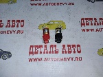 Клемма акб к-т 2 шт (универсальные) (SKYWAY: S06701011)