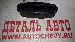 Резинка глушителя Нексия задняя часть (RIGINAL аналог: 90128194)