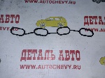 Прокладка коллектора впускного Солярис Рио (Оригинал для: 284112B500)